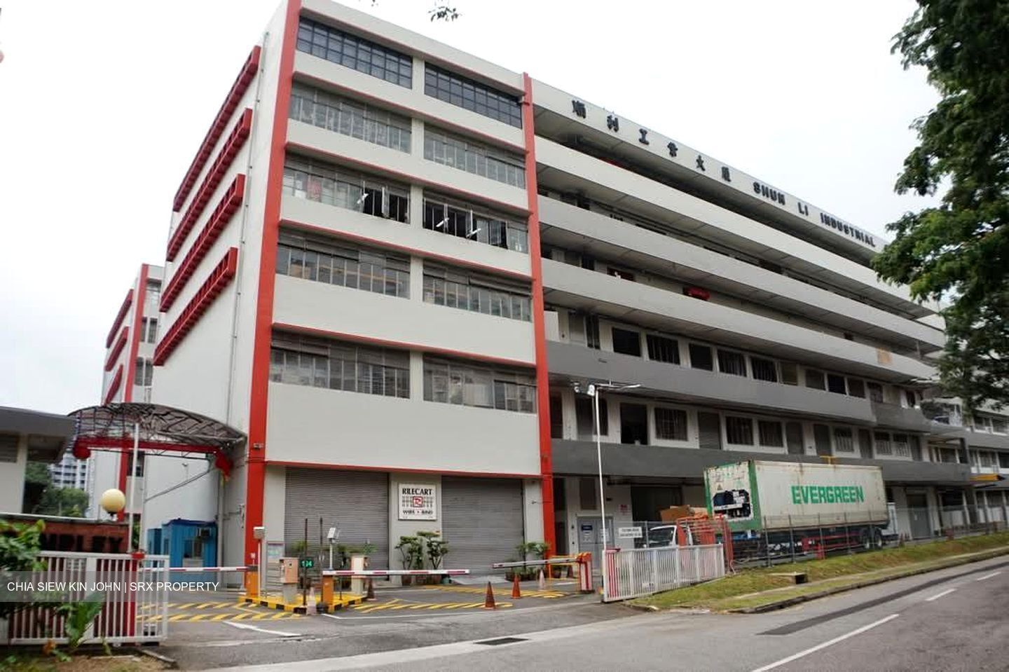 Shun Li Industrial Complex (D14), Factory #575459511